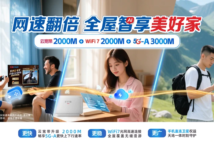 河北沧州经济开发区开发区直辖村级区划
